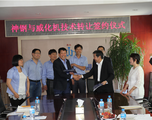 慶祝日本神鋼與威海化機(jī)簽訂技術(shù)轉(zhuǎn)讓協(xié)議.jpg 慶祝日本神鋼與威海化機(jī)簽訂技術(shù)轉(zhuǎn)讓協(xié)議.jpg